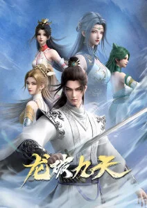 编辑推荐 深海图书馆