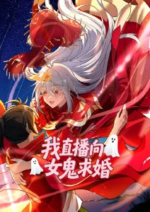 编辑推荐 霓虹废土